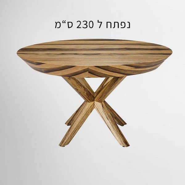 שולחן לפינת אוכל עגול מעץ אגוז אפריקאי דגם רוסיני