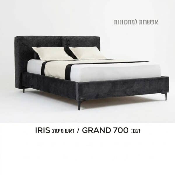 דגם:  GRAND 700  /  ראש מיטה: IRIS